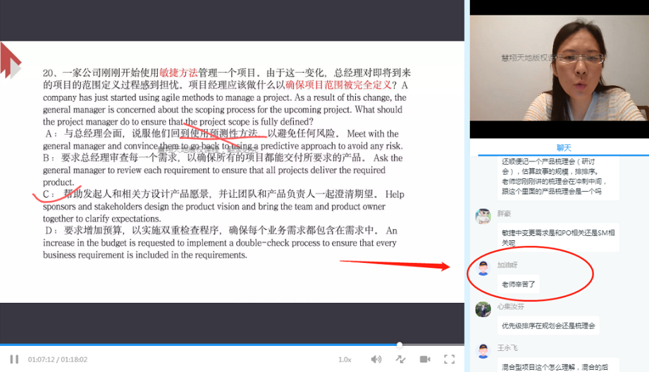 1658993282860420.png image.png