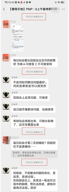 1658993302137301.png image.png