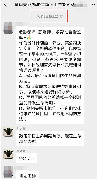 1658993344525977.png image.png