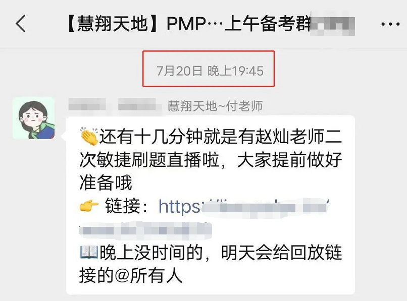 1658993405373429.png image.png