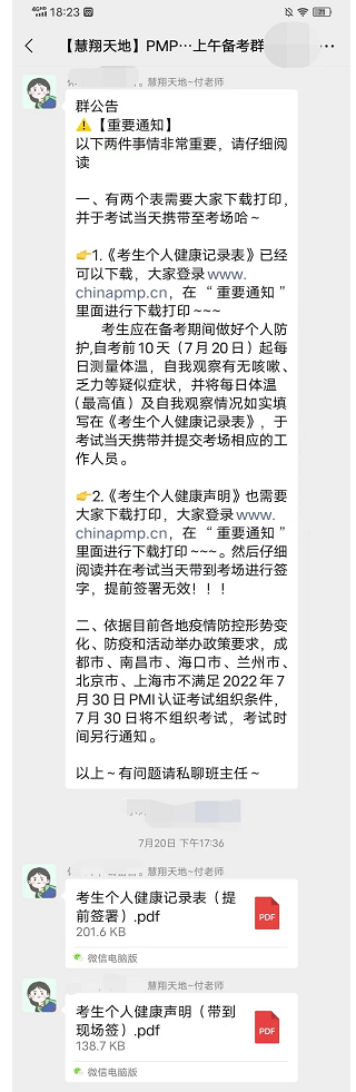 1658993433483935.png image.png