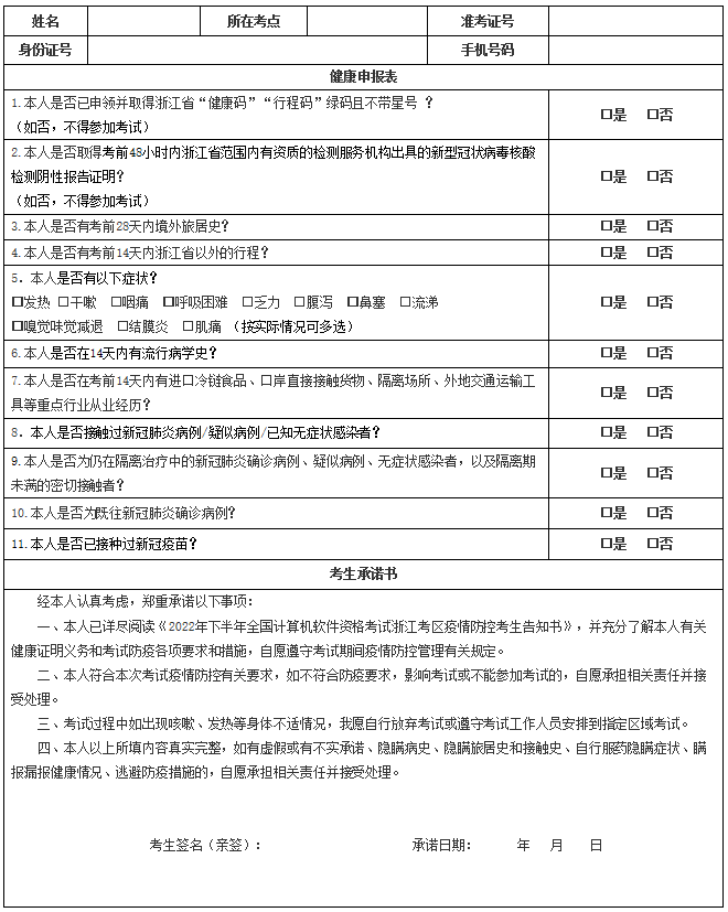 1661908488210468.png image.png