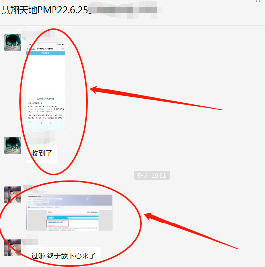 1662703884407898.png image.png