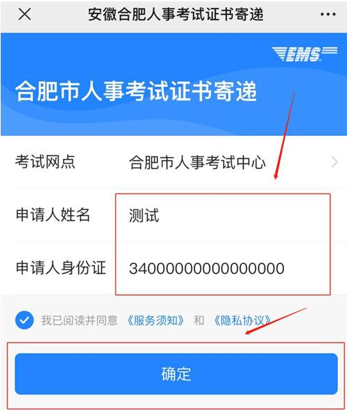 1663225928106322.png image.png