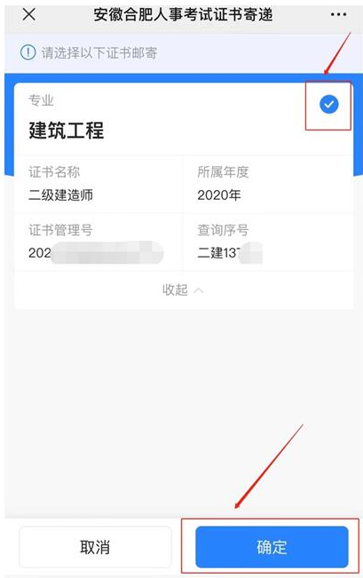 1663225937116818.png image.png