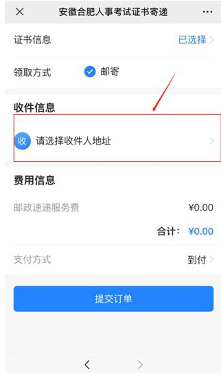 1663225952766008.png image.png