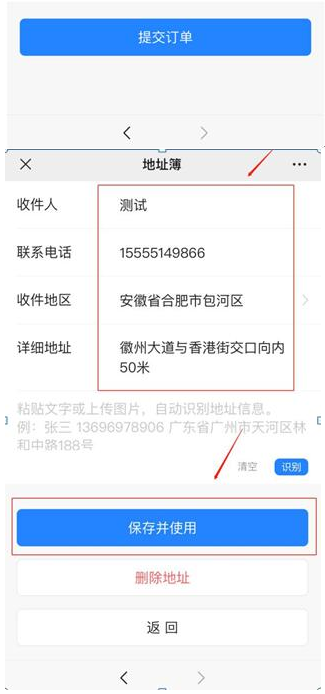 1663225968354323.png image.png