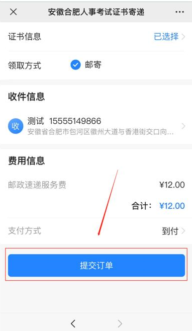 1663225981476620.png image.png