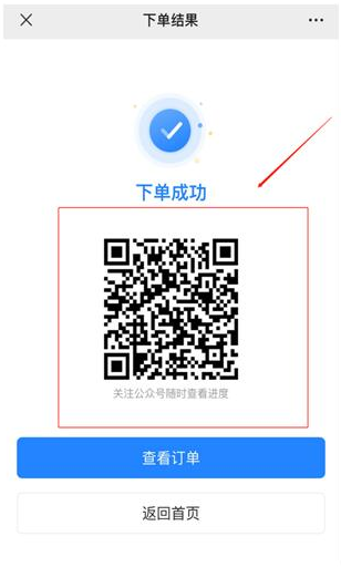 1663225999394128.png image.png