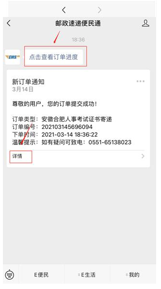 1663226010617290.png image.png