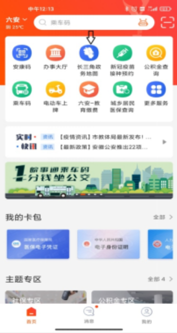 1663572629986718.png image.png