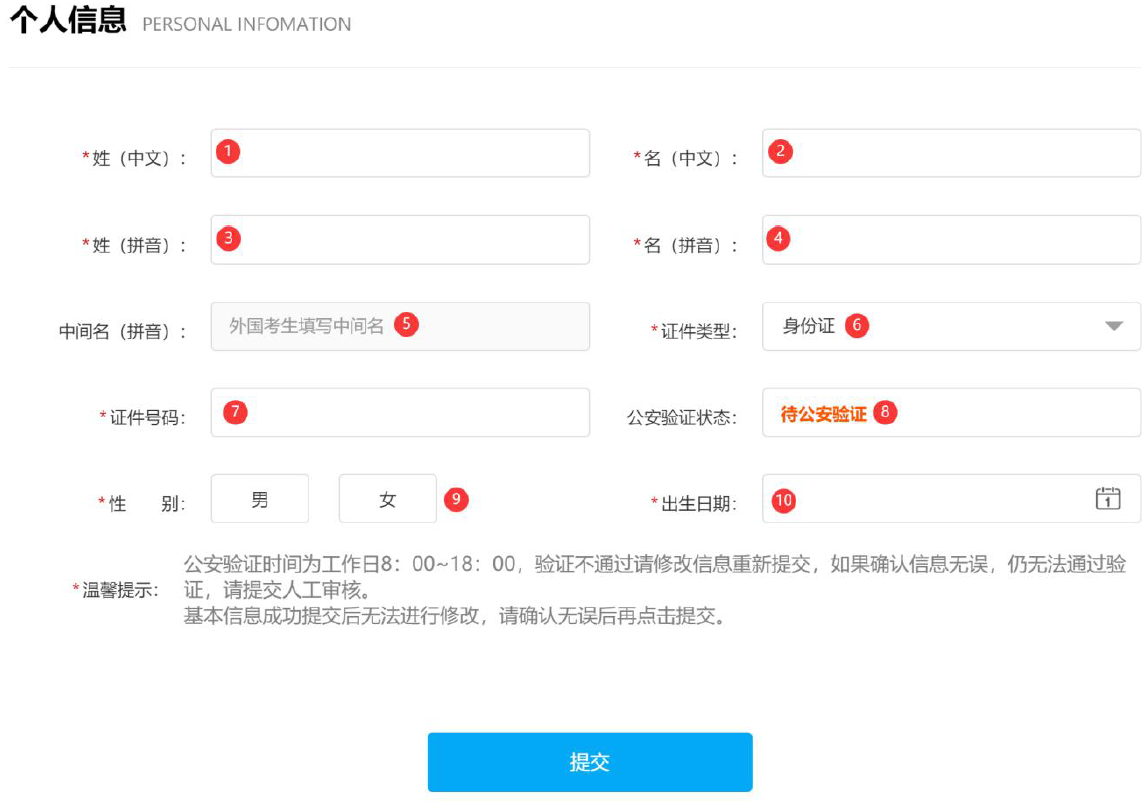 1663642146102213.png 1663642146102213.png