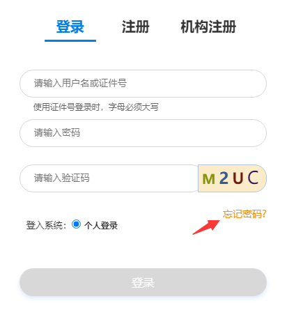 1663642291128239.png image.png