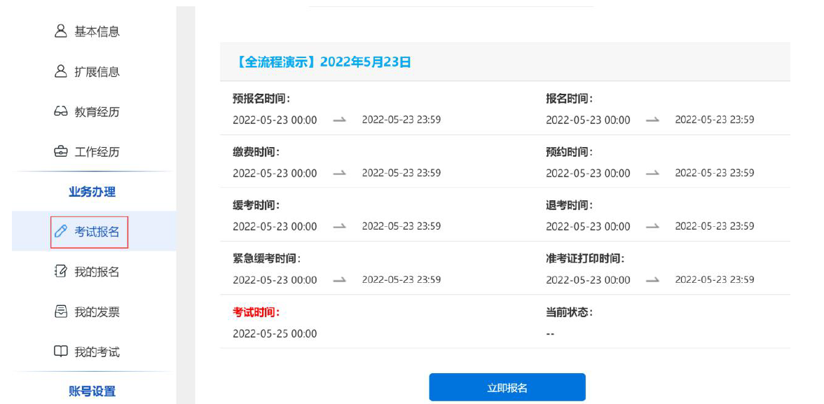 1663642308302255.png 1663642308302255.png