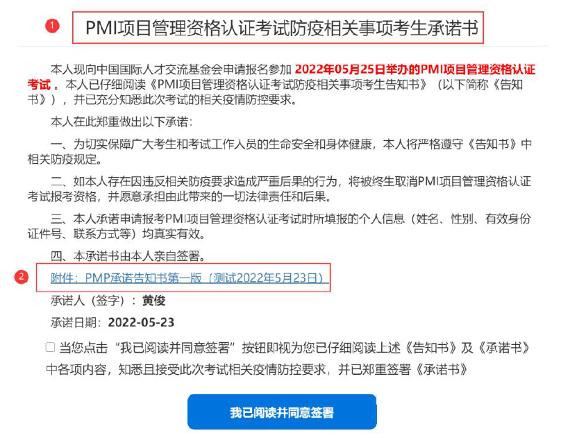 1663642325243301.png image.png