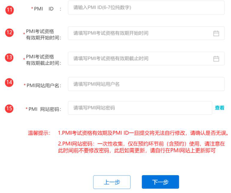 1663642388120325.png image.png