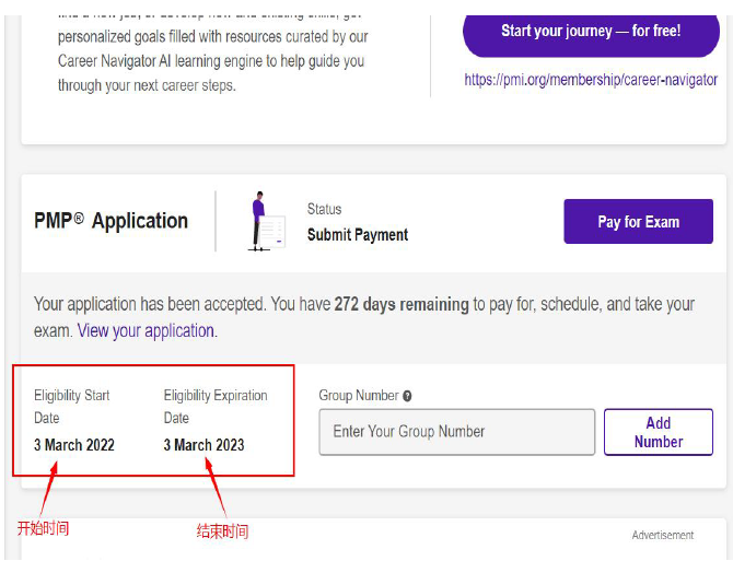 1663740353136828.png image.png