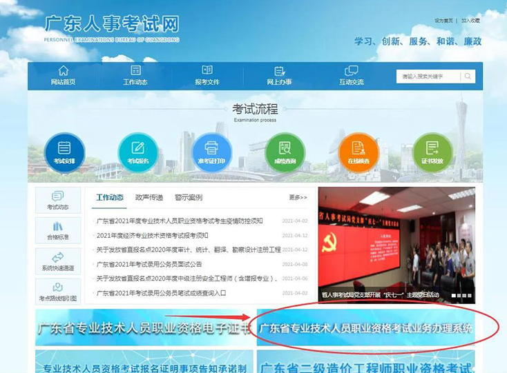 1664350582134556.png image.png