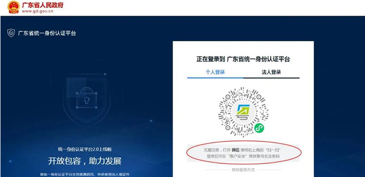 1664350607112459.png image.png