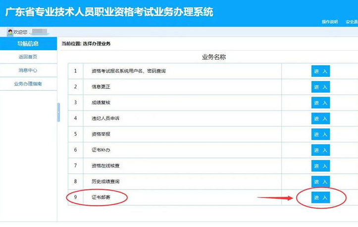 1664350618136083.png image.png