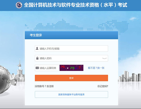 1665561437118896.png image.png