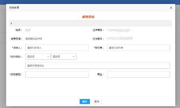 1665561469128733.png image.png