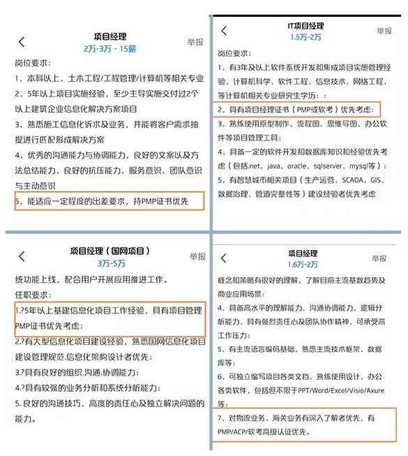 1666251516138428.png image.png