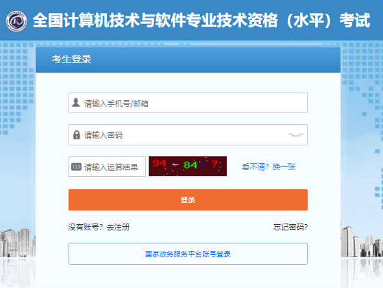 1669090012249670.png eff65b157b78e480c804de09eda036e.png