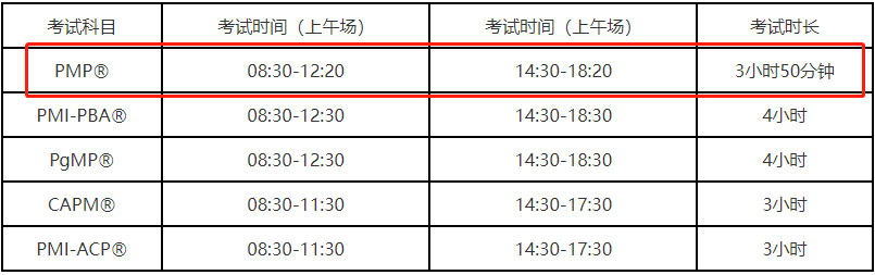 1669183625437891.png image.png