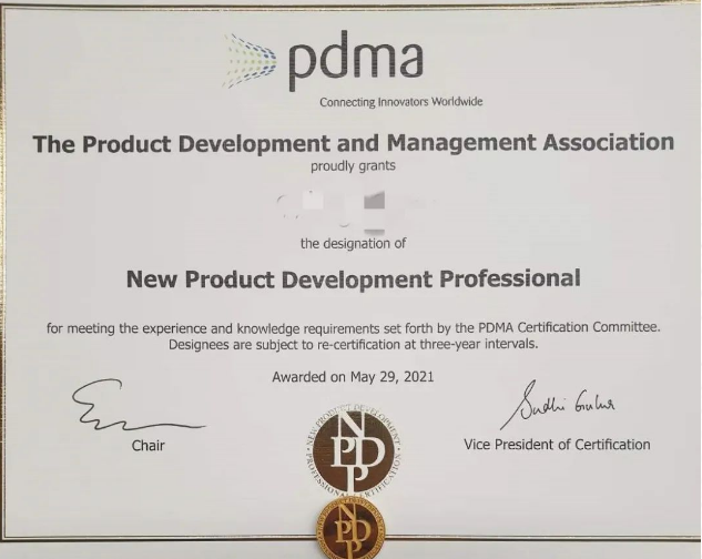 NPDP价值.png NPDP价值.png