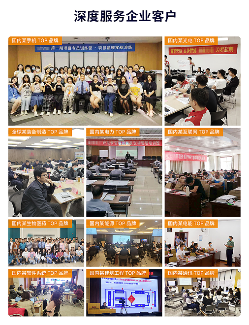 慧翔天地学员们.png