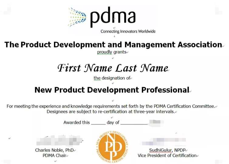 NPDP证书展示.png NPDP证书展示.png