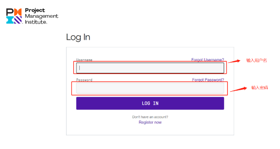 PMP成绩查询流程.png PMP成绩查询流程.png