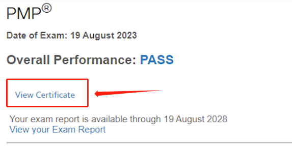 PMP成绩查询流程.png PMP成绩查询流程.png