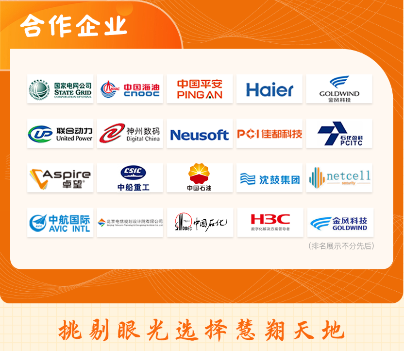 慧翔天地彭老师介绍.png 慧翔天地彭老师介绍.png