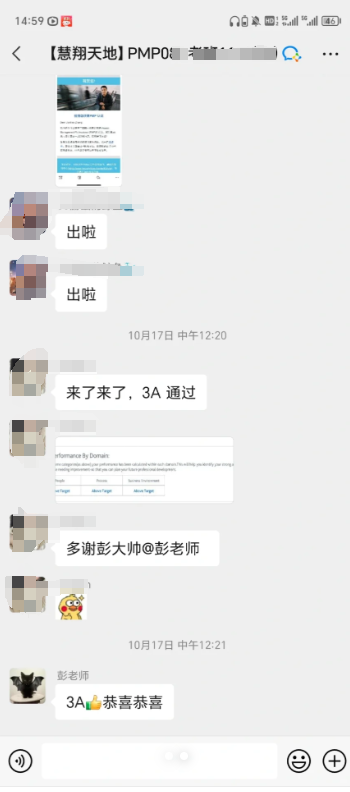 1704853753333022.png image.png