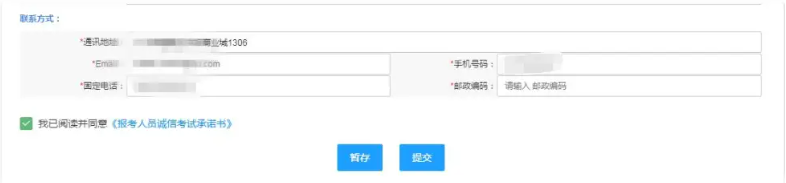 软考报名流程.png 软考报名流程.png