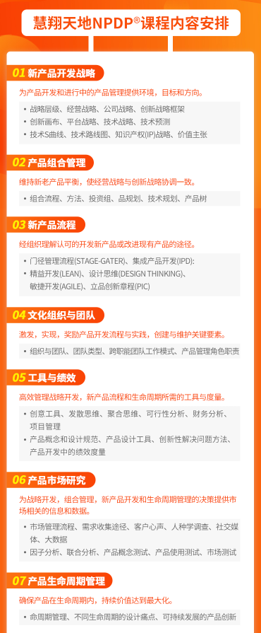 1717486761286505.png image.png