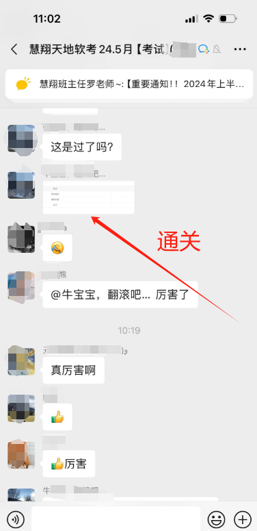 1719888592388878.png 1719888587013.png