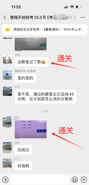 1719888657985384.png 8af10a544103712337a8698a17bc99f8.png