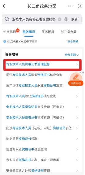 1721704716134762.png image.png