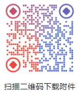 软考证书.png 软考证书.png
