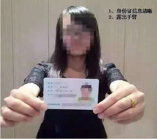 软考纸质证书领取.png 软考纸质证书领取.png