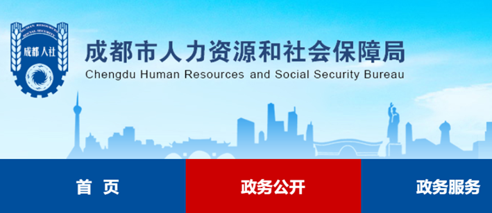 PMP证书含金量.png PMP证书含金量.png