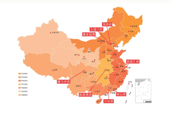 慧翔天地培训机构.png 慧翔天地培训机构.png