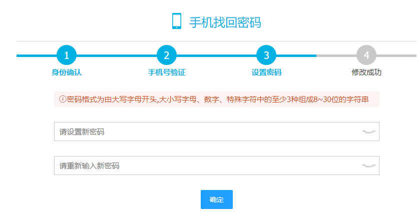 1724917510349848.png 1724917510349848.png