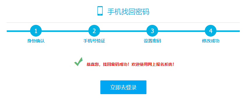 1724917611912704.png 1724917611912704.png