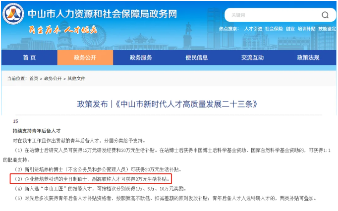 计算机软考 计算机软考