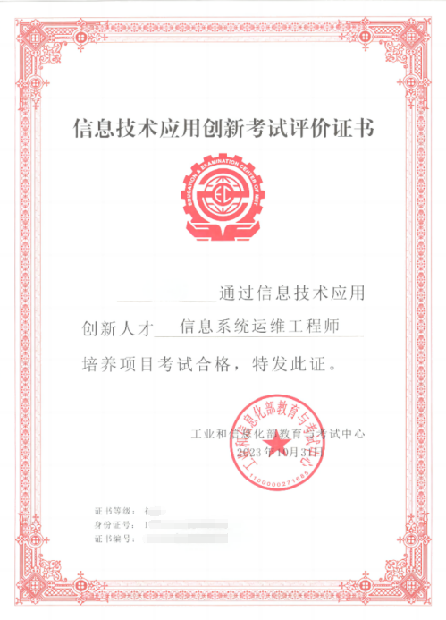 1727254171618065.png image.png