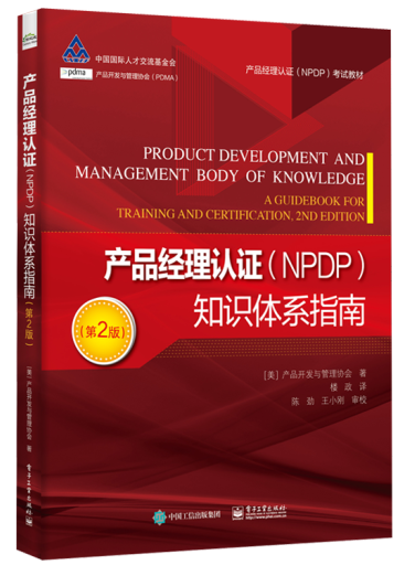 1726216150101404.png image.png